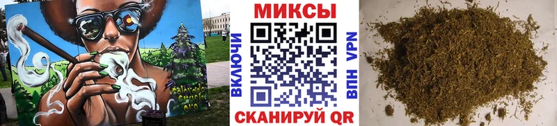 Бутират BDO 33%  наркота  Ливны 