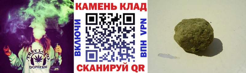 Гашиш гарик  гидра   Ливны 