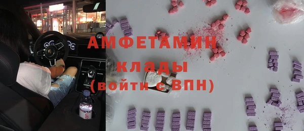 мяу мяу мука Алзамай