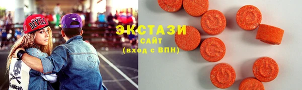 мяу мяу мука Алзамай