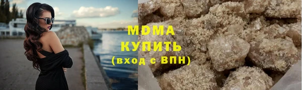 мяу мяу мука Алзамай