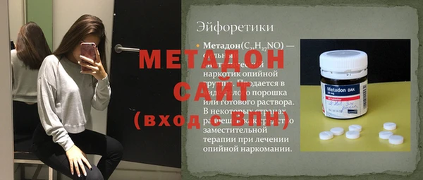 прущая мука Алексин