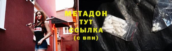 ГАЛЛЮЦИНОГЕННЫЕ ГРИБЫ Алексеевка