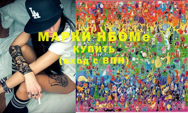 мяу мяу мука Алзамай