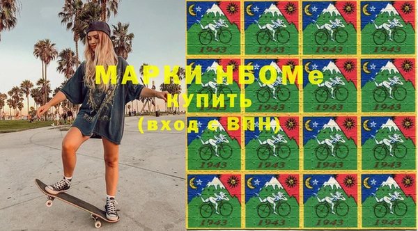 мяу мяу мука Алзамай