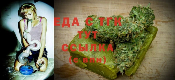 прущая мука Алексин