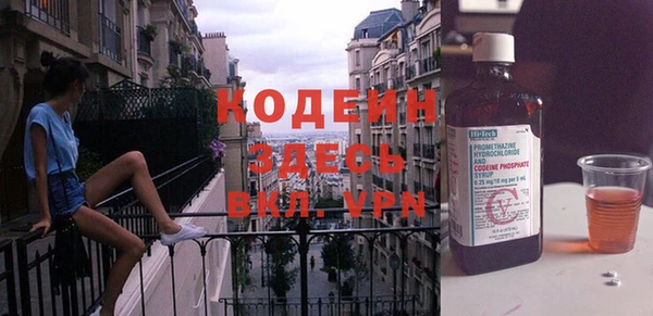 кокс Абдулино