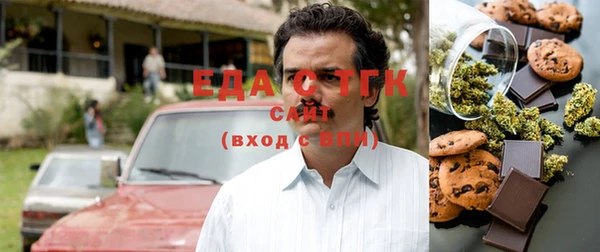 прущая мука Алексин