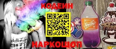 индика Кимры