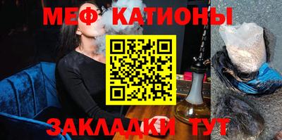 таблы Кингисепп