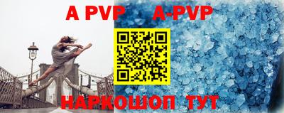 индика Кимры