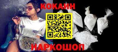 индика Кимры