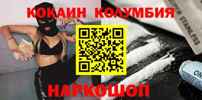 индика Кимры