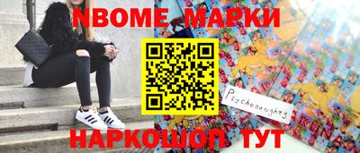 индика Кимры