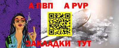 индика Кимры