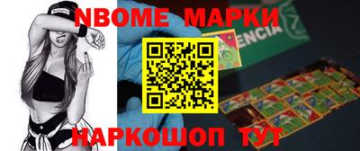 индика Кимры