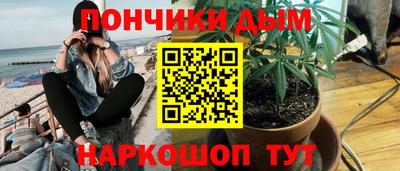 кокаин перу Кинель