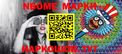 таблы Кингисепп