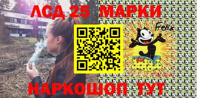 индика Кимры