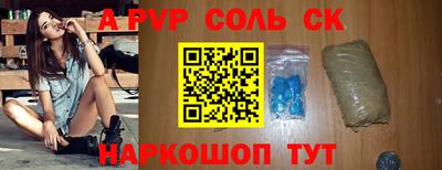 индика Кимры