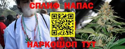 кокаин перу Кинель