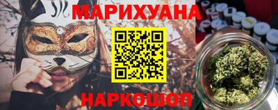 кокаин перу Кинель
