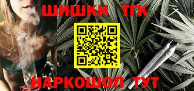 индика Кимры