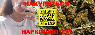 таблы Кингисепп