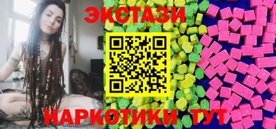 индика Кимры