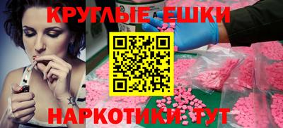 индика Кимры