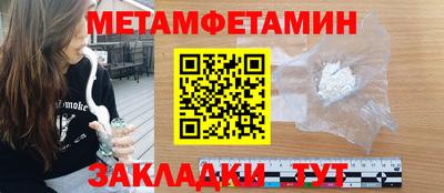 кокаин перу Кинель