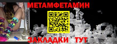 индика Кимры
