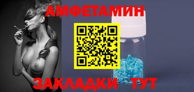 кокаин перу Кинель