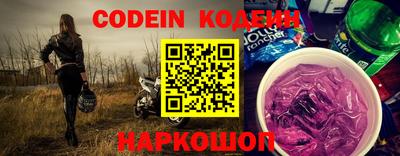 индика Кимры