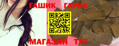 кокаин перу Кинель
