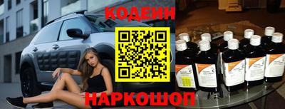 индика Кимры
