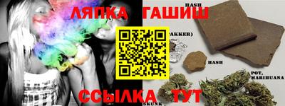 индика Кимры