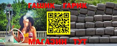 кокаин перу Кинель