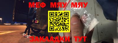 кокаин перу Кинель