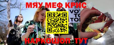 индика Кимры