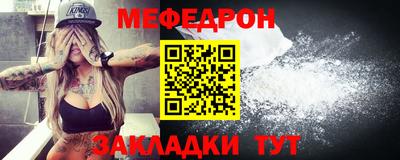 таблы Кингисепп