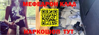 таблы Кингисепп