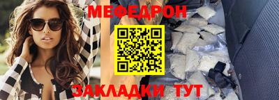 таблы Кингисепп