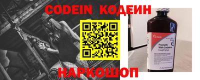 таблы Кингисепп