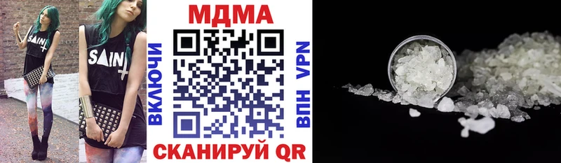 МДМА кристаллы  Ливны 