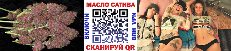 Дистиллят ТГК жижа Ливны